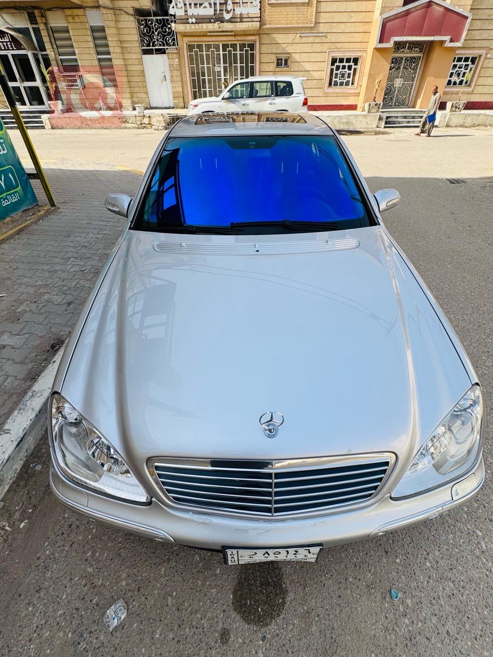 مرسيدس بنز S-Class